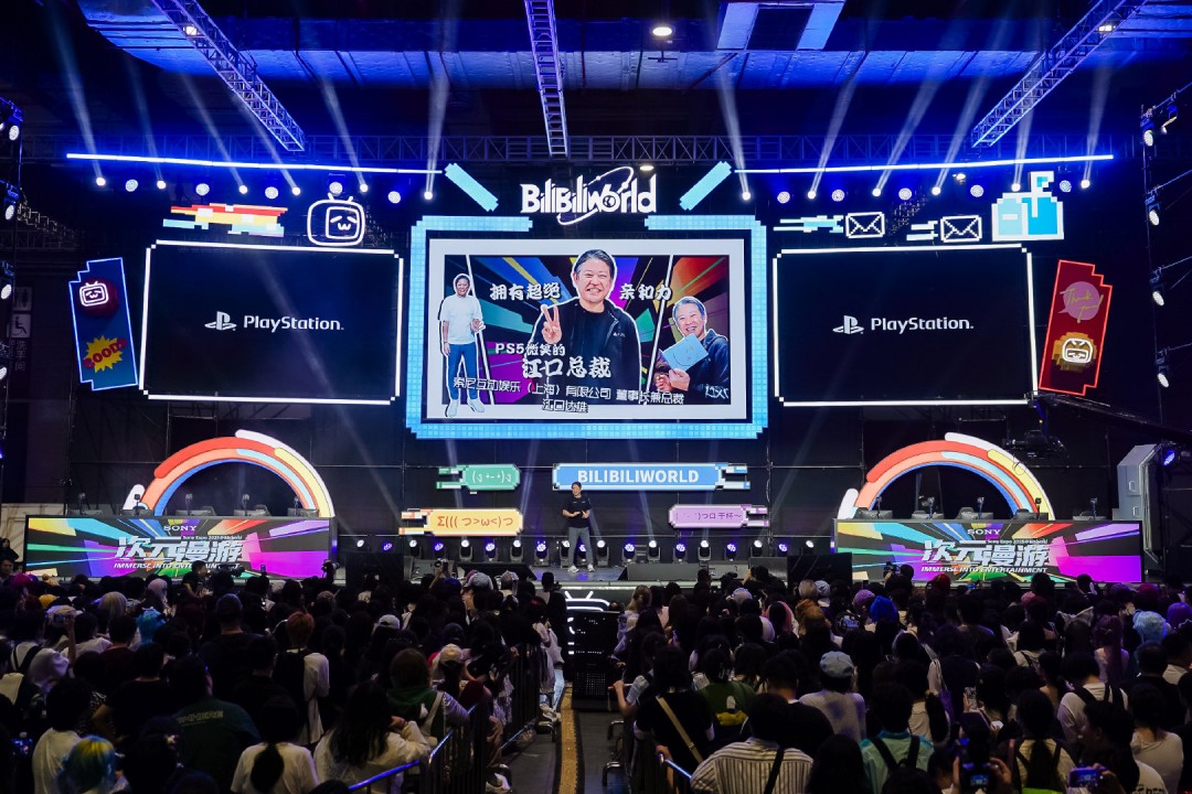  死亡搁浅2中文配音阵容公布