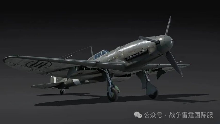 Re.2005 VDM战斗机