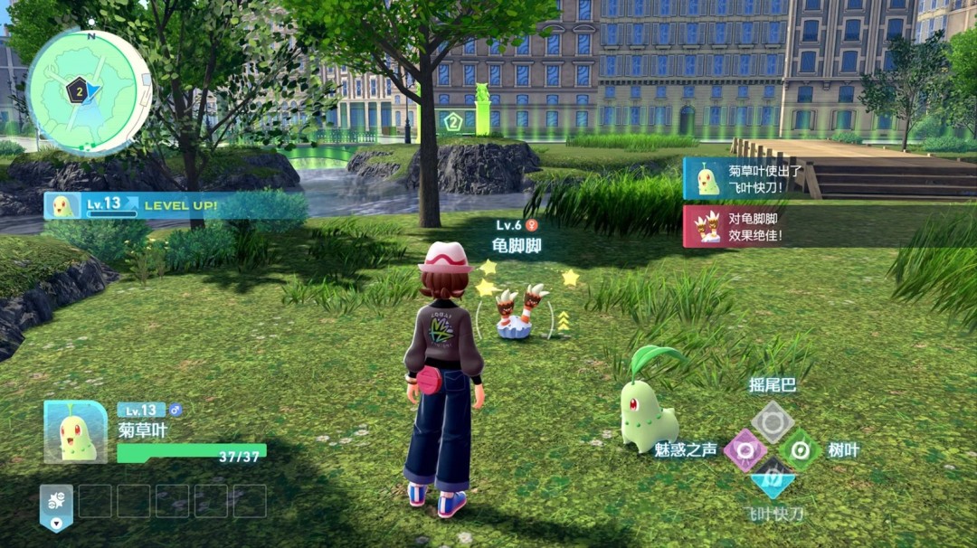  宝可梦传说ZA即时战斗模式首曝