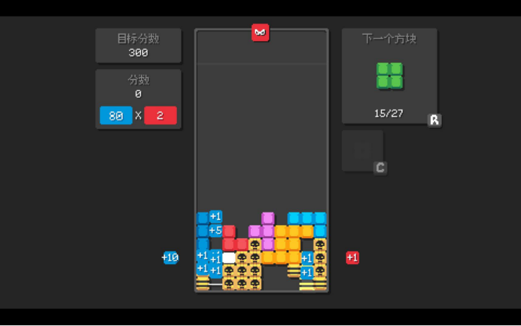 小丑牌+俄罗斯方块?暴爽策略游戏《爆连方块》正式发售!