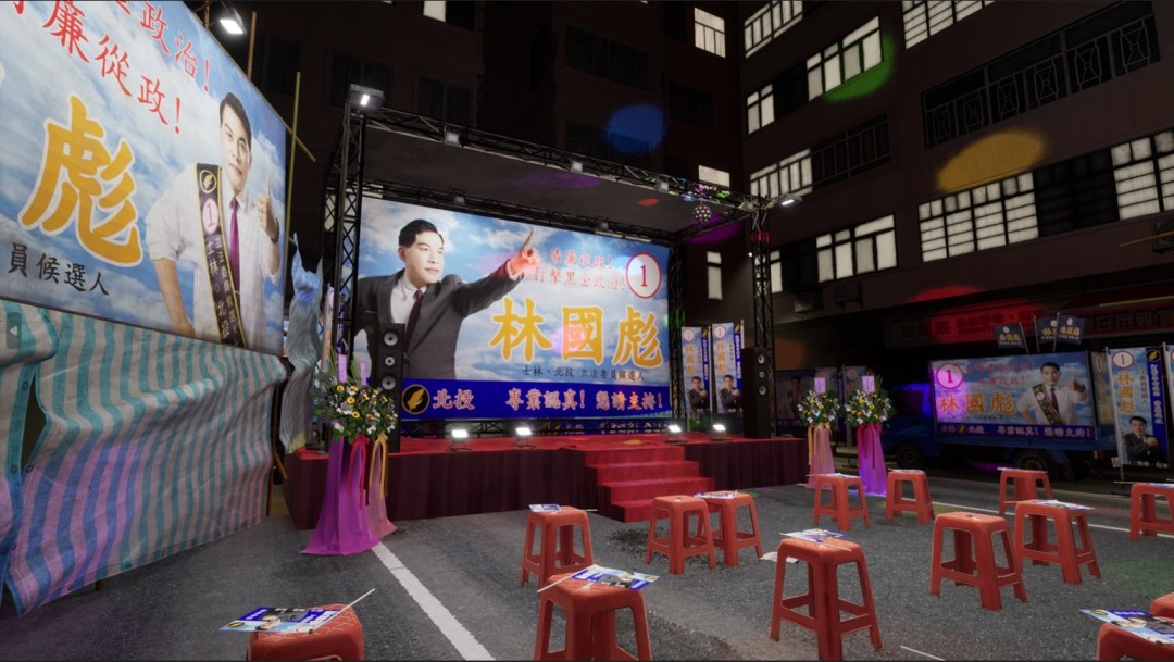 顽皮牛团队首作恐怖游戏《窒爱SUFFOCATE》发售日期宣布