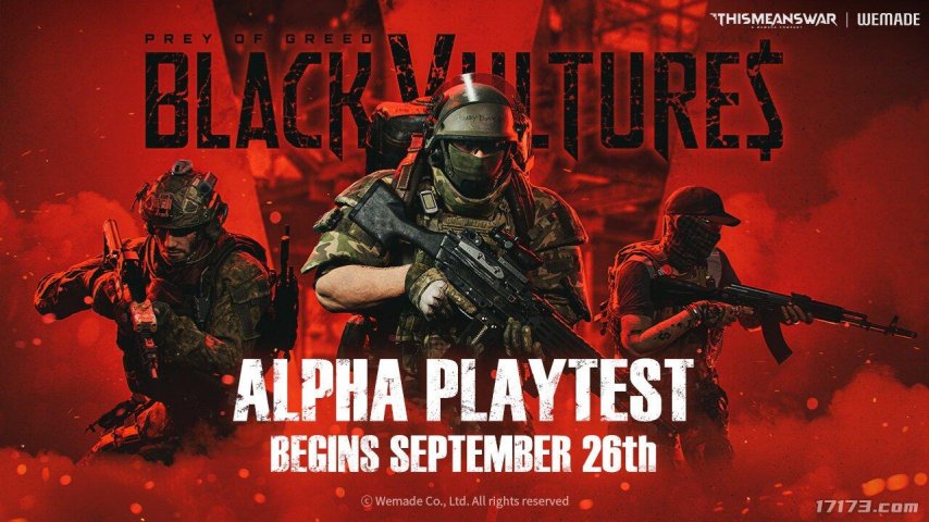  《黑美洲鹫：贪恋猎物》Steam二测日期正式公开