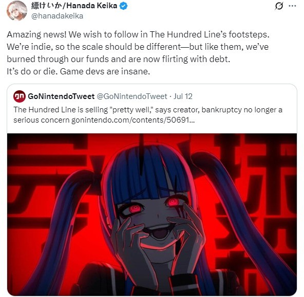  海市蜃楼之馆开发商负债开发新作背水一战