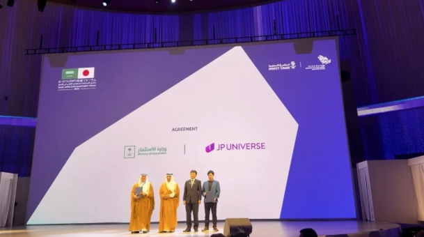  沙特联手日本厂商 利雅得开设3A游戏工作室