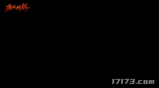 游戏战斗演示