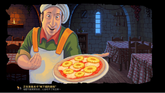  暴走地牢大冒险现已登陆Steam开启爆笑冒险