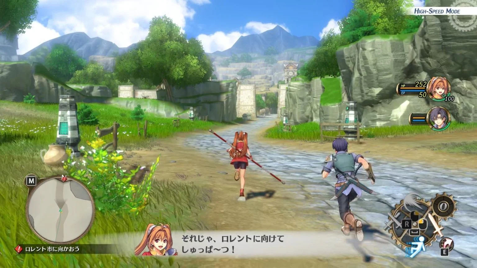 《空之轨迹 the 1st》新细节情报 高速模式游玩更流畅