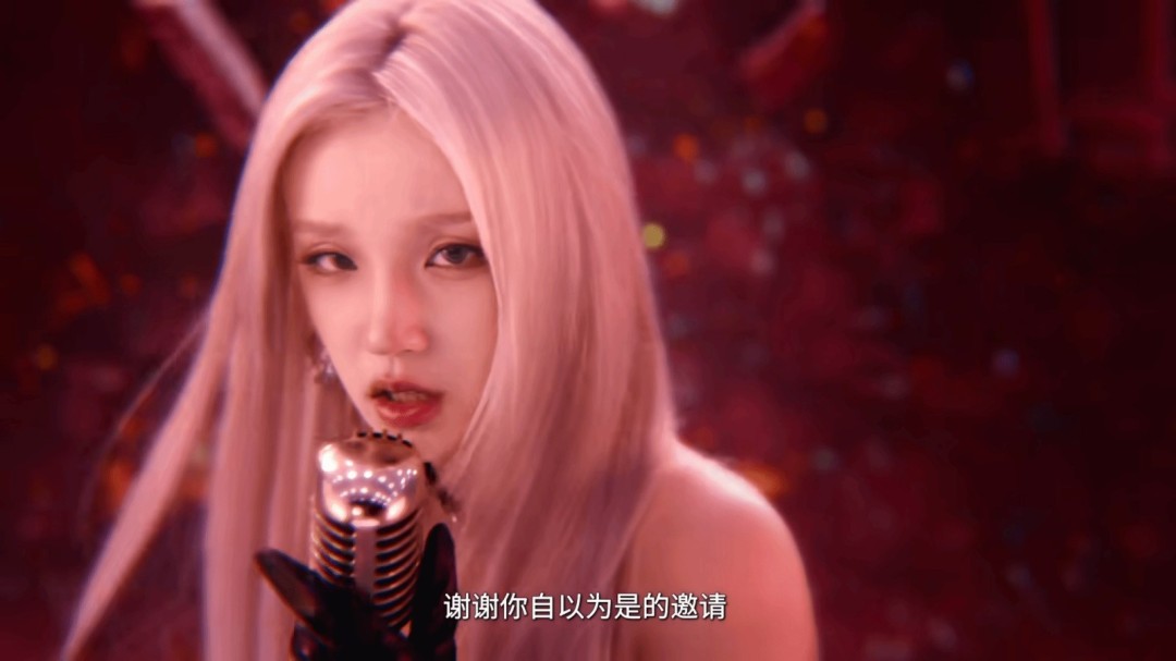 《穿越火线》手游联动宋雨琦MV视频 手势舞超美