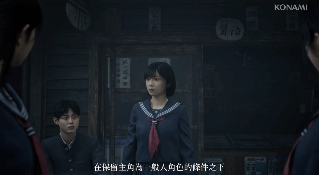 《寂静岭f》幕后花絮:“普通人”战斗系统设计理念