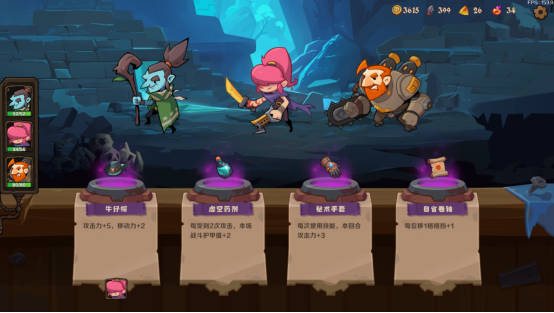 《因狄斯的谎言2:燃烧的火种》定档11.7首发——经典Roguelite续作全面进化