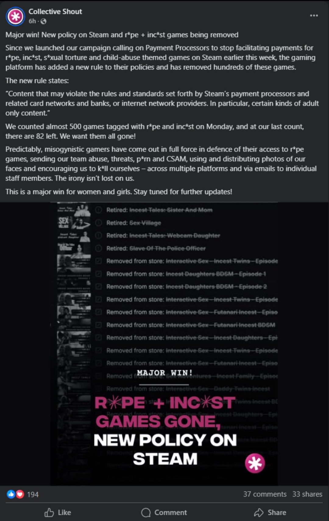 Steam下架成人游戏真凶曝光:背后是女权组织在搞鬼