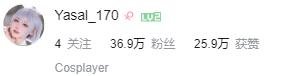  韩国Coser BW入驻B站24小时吸粉40万