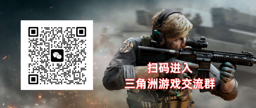 【三角洲行动】棱镜攻势2.0升级来袭!这就是S1第一个砖皮的含金量!