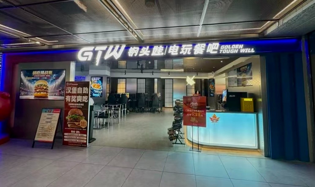 《战争机器:重装上阵》上市纪念展即将开启 同步发售日重装来袭