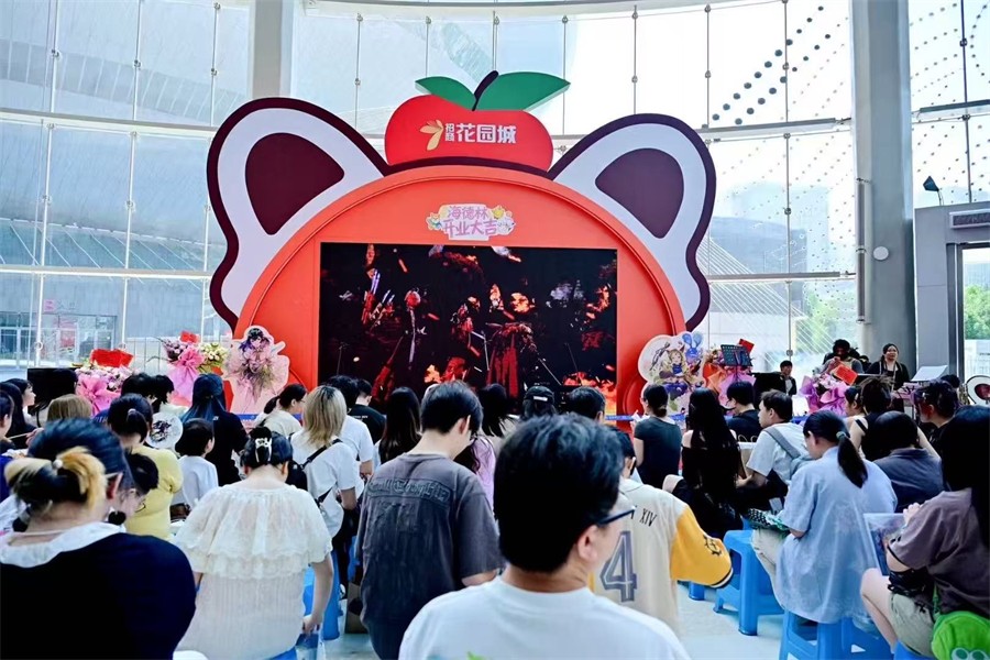  FF14 ChinaJoy光呆限定周末 海德林成都店开业