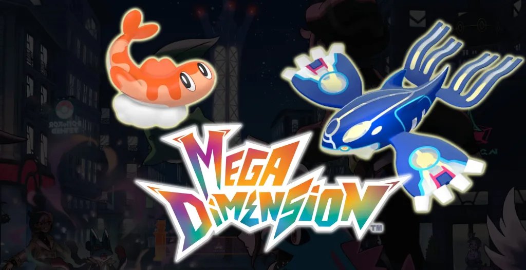  宝可梦传说ZA全Boss名单泄露固拉多重磅回归