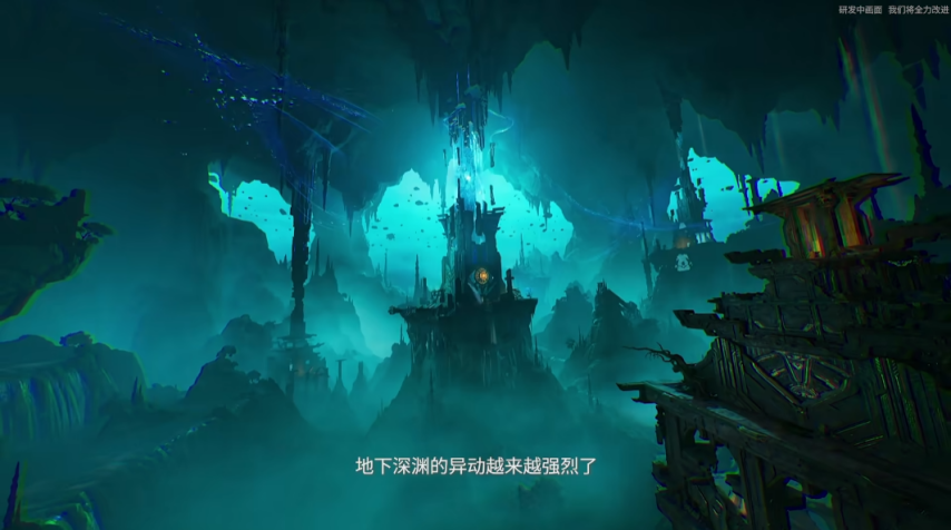  《王者荣耀世界》全新PV青铜神兵Boss压迫感十足