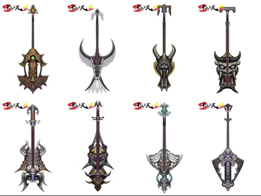  《十二之天贰》逍遥派琵琶 弹拨乐器之首