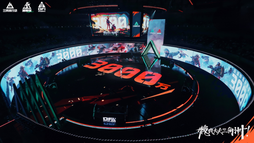  三角洲行动玩家数近3000万 热度持续攀升