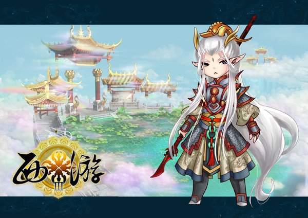  西游3采矿技能速成指南新手必看攻略