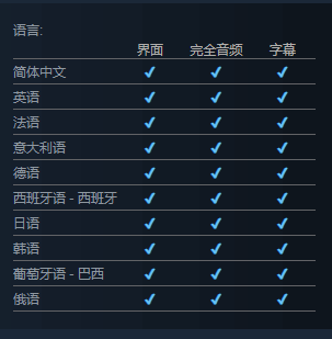  《丝之歌》中配引热议 网友调侃为中国虫子配音