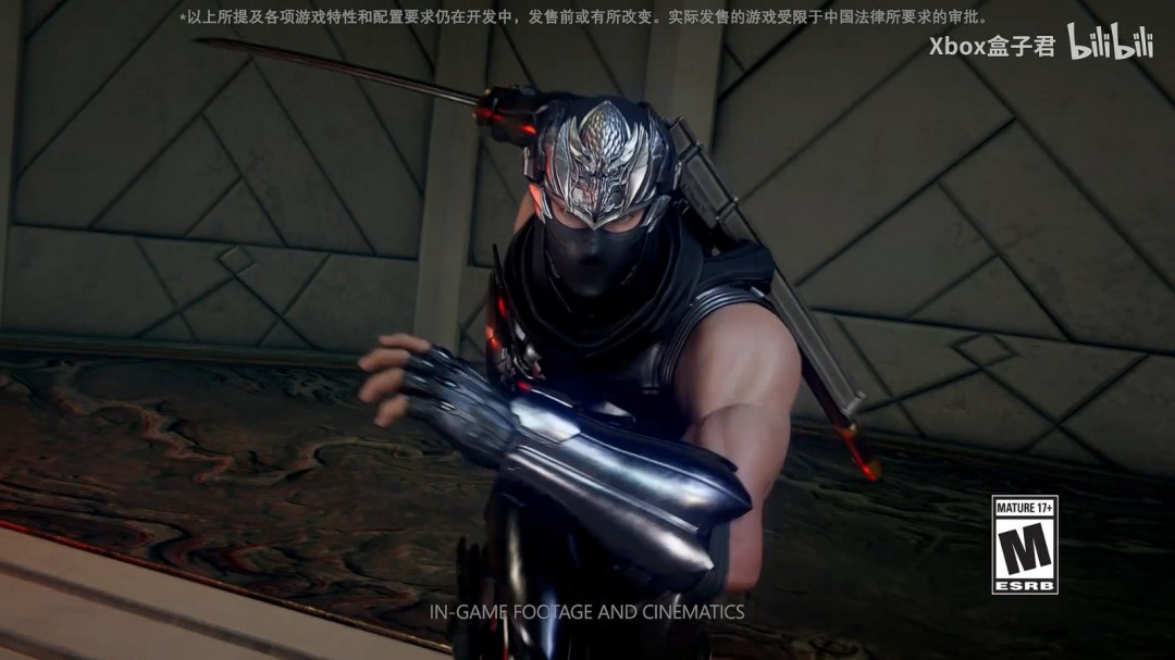  忍者龙剑传4加入XGP最新宣传片刃锋未灭