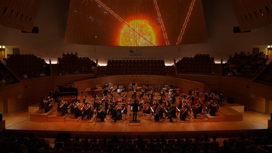 「光与弦的共鸣」《戴森球计划》音乐会纪录片公开