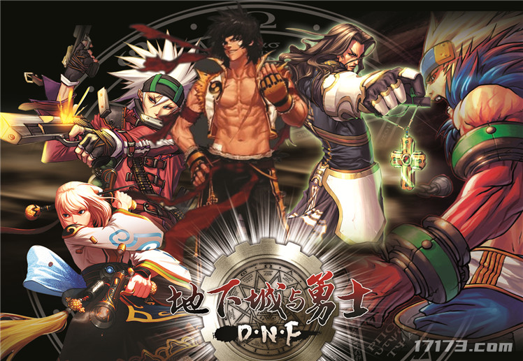  网易一招致胜，八百万勇士转战梦幻西游