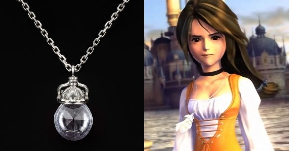  最终幻想IX25周年佳妮德公主项链限量发售