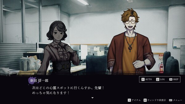 《连咒》即将登陆Steam 经典日式恐怖冒险