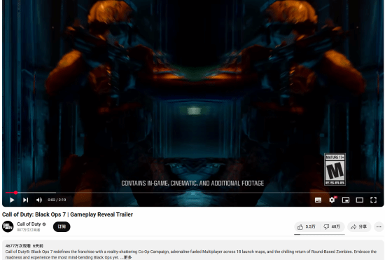  《COD黑色行动7》预告差评多 玩家转向《战地6》