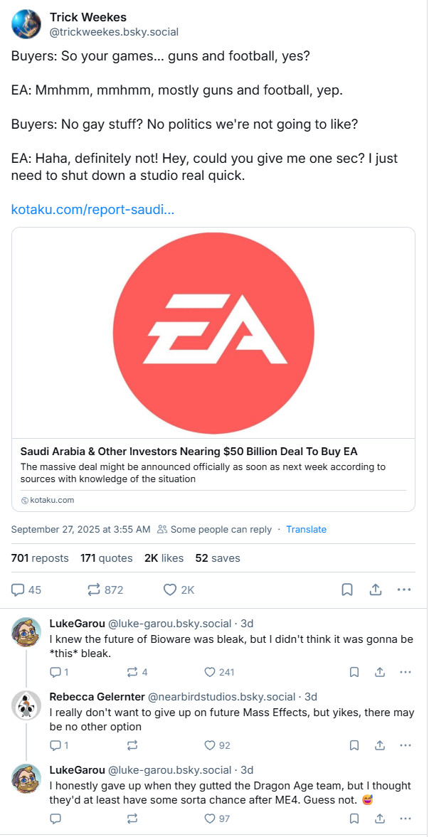  BioWare资深开发者担忧EA或将关闭该工作室