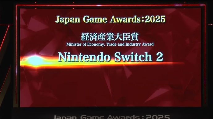 日本游戏大奖结果出炉 多款热门游戏得奖