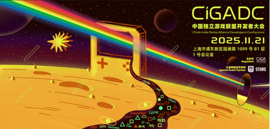  伊藤贤治揭秘浪漫沙加游戏音乐制作秘闻