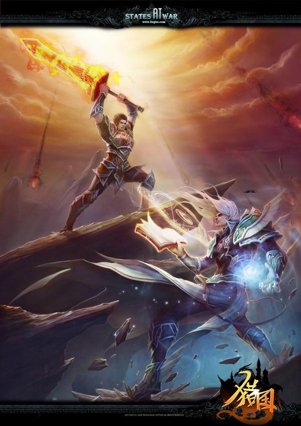  猎国OL跑赢守卫开箱致富惊险刺激玩法