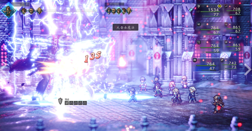  12月新游：Steam涩涩韩游，八方旅人手游改单机