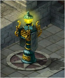  猎国ol新手必看邮箱5个高效技巧