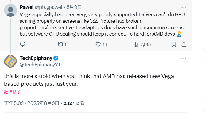 11年前的老显卡GTX 750Ti成功运行《战地6》