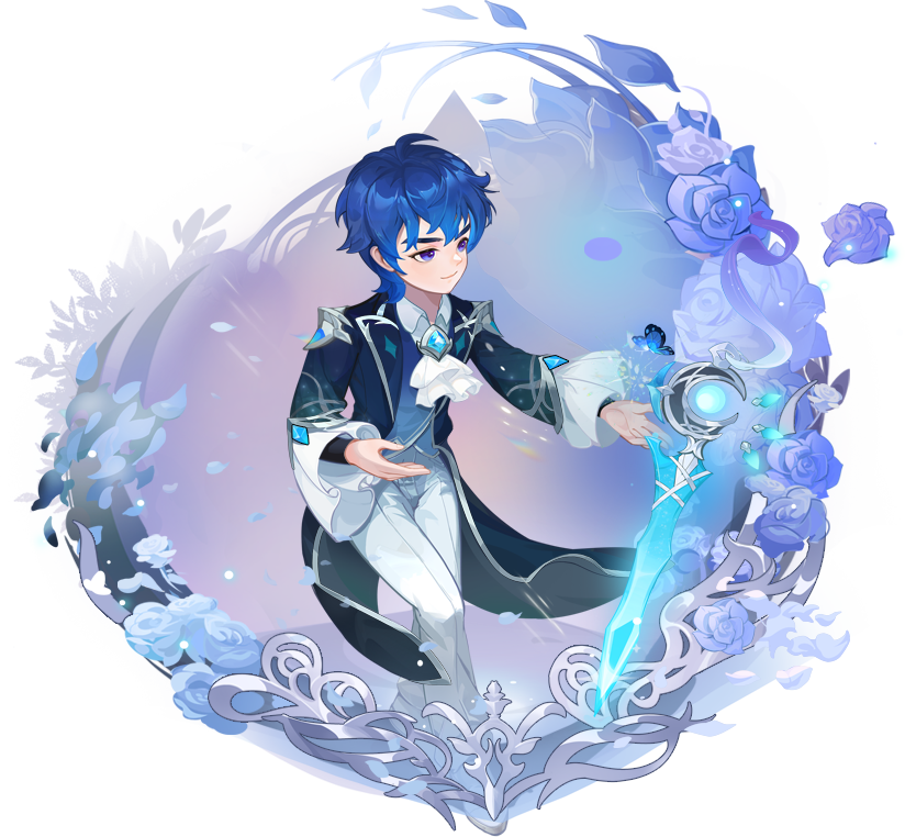  《逍遥情缘》全新星河入梦时装浪漫上线