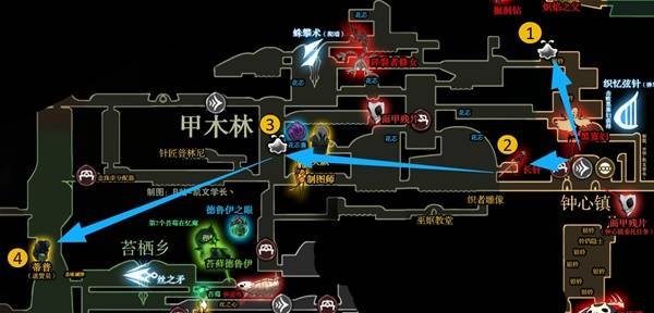  空洞骑士丝之歌钢魂模式速通攻略路线指南