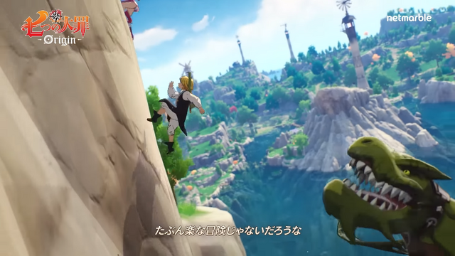 漫改《七大罪：起源》招募封闭B测玩家 开放世界动作类型