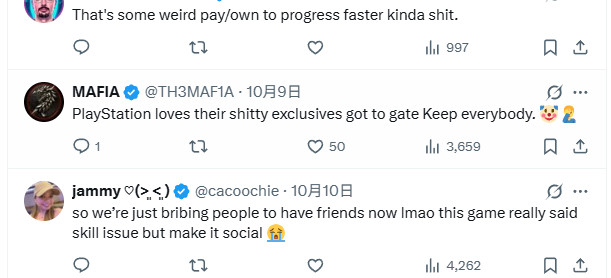 《战地6》PS5玩家每局比赛将比Xbox玩家多获得5%经验