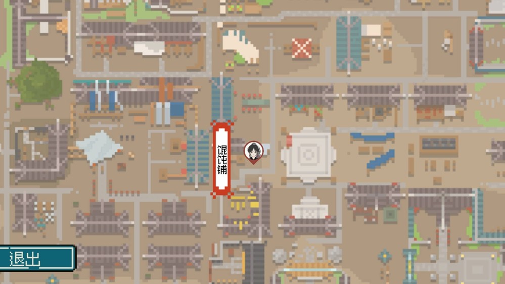 穿越千年古镇,破解轮回困局 像素解谜AVG《龙女花》试玩Demo上线